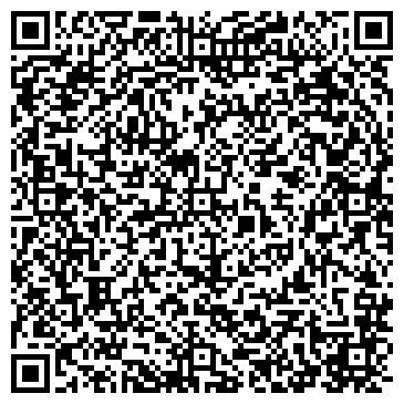QR-код с контактной информацией организации Смоленск Трэвел