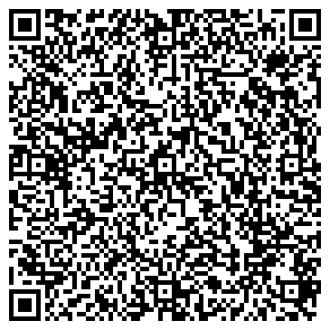QR-код с контактной информацией организации Академия Домашнего Кинотеатра