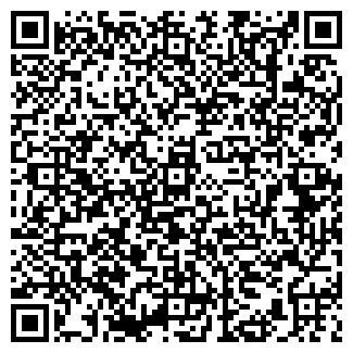 QR-код с контактной информацией организации Радуга, кафе