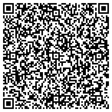 QR-код с контактной информацией организации ООО Специальные-Технологии