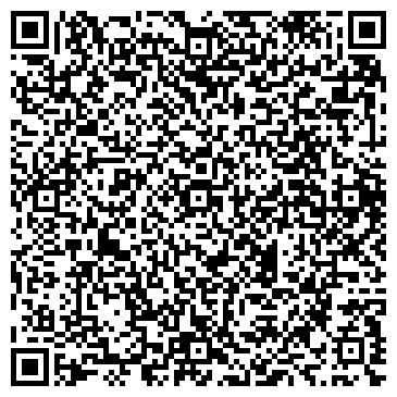 QR-код с контактной информацией организации Светлана, салон красоты, с. Верх-Тула