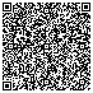 QR-код с контактной информацией организации PEGAS touristik