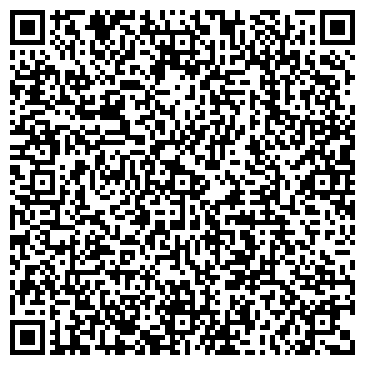QR-код с контактной информацией организации Старлайт