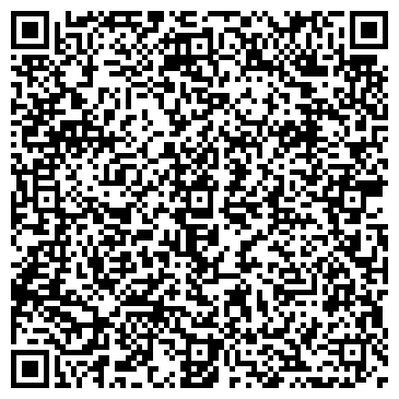 QR-код с контактной информацией организации ООО Лепсе-ЖБИ