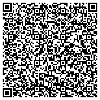 QR-код с контактной информацией организации Супермаркет «Барс» на Новоселов