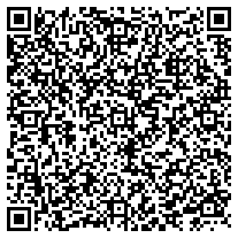 QR-код с контактной информацией организации "Джардино"