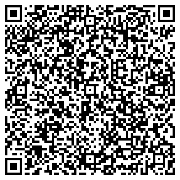 QR-код с контактной информацией организации ООО Синегорье