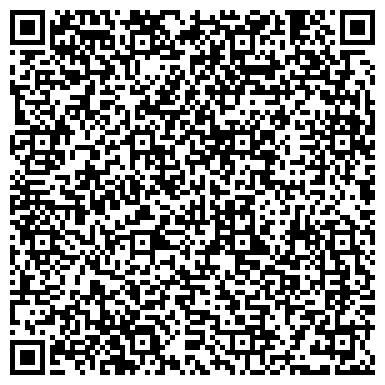 QR-код с контактной информацией организации Продуктовый магазин, ЗАО Сургутбакалея
