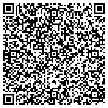 QR-код с контактной информацией организации Дом Кино, ресторан