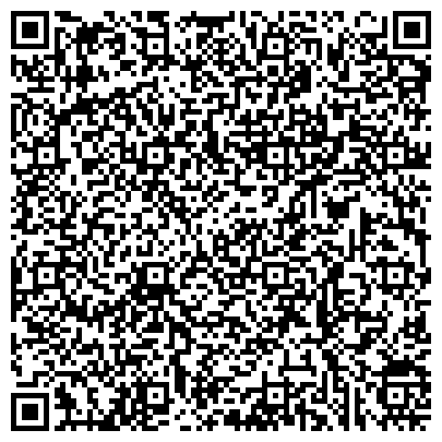 QR-код с контактной информацией организации ООО Альфа Дизель