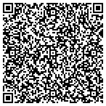QR-код с контактной информацией организации Барель Тур