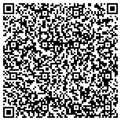 QR-код с контактной информацией организации ООО Трейд Оптик
