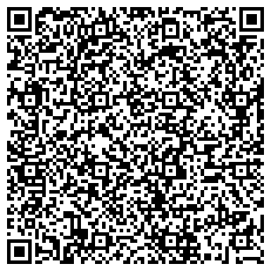 QR-код с контактной информацией организации ООО Сотранс Трейд