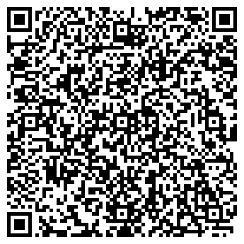 QR-код с контактной информацией организации Магазин « НАВИГАТОР »