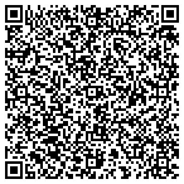 QR-код с контактной информацией организации Парикмахерская на ул. Портовая, 2-я, 6а