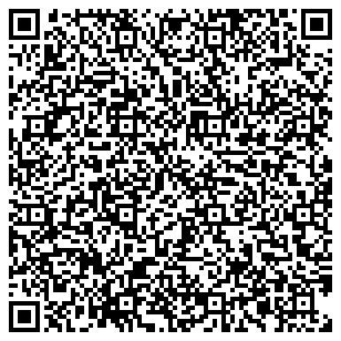 QR-код с контактной информацией организации ООО Трейд Оптик