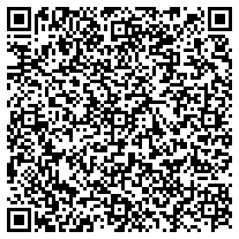 QR-код с контактной информацией организации 5 оборотов