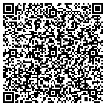 QR-код с контактной информацией организации Vertebra