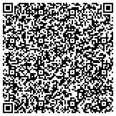 QR-код с контактной информацией организации СтальАрсенал, ООО, торговая компания, представительство в г. Магнитогорске