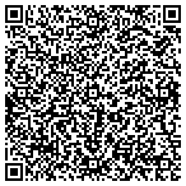 QR-код с контактной информацией организации Тиффани-Лимузин