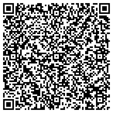 QR-код с контактной информацией организации Honest U.L.