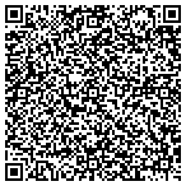 QR-код с контактной информацией организации Белая река