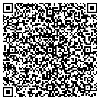 QR-код с контактной информацией организации Тамле картуф