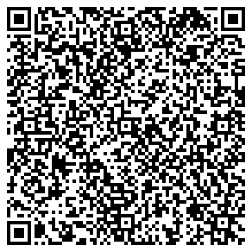 QR-код с контактной информацией организации ИП Фортунатова Т.И.