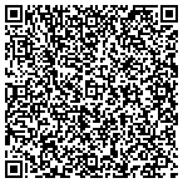 QR-код с контактной информацией организации ИП Черняев А.А.