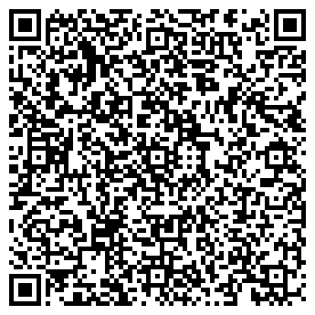 QR-код с контактной информацией организации ООО Компания Юбер Строй