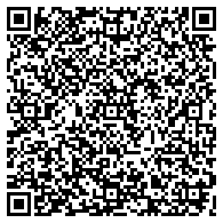 QR-код с контактной информацией организации Covani