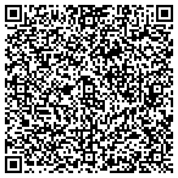 QR-код с контактной информацией организации ИП Стародуб Ю.В.