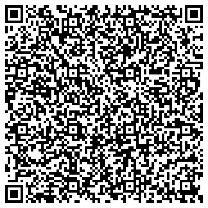 QR-код с контактной информацией организации ООО Астраханский центр современных строительных технологий