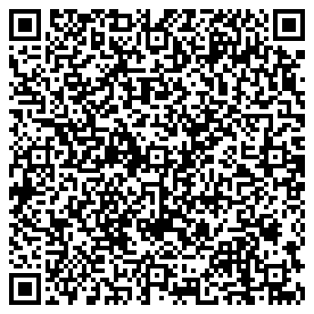 QR-код с контактной информацией организации "Ширван"