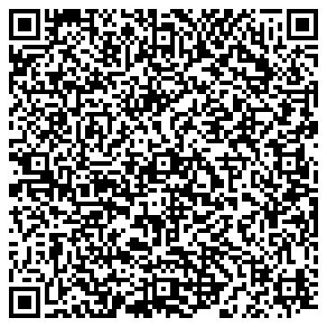 QR-код с контактной информацией организации ООО ВИТУС-Финанс