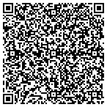 QR-код с контактной информацией организации Солнце Плаза, ресторан