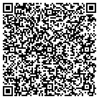 QR-код с контактной информацией организации Monte Carlo Cafe