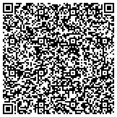 QR-код с контактной информацией организации ООО Спецтехнологии