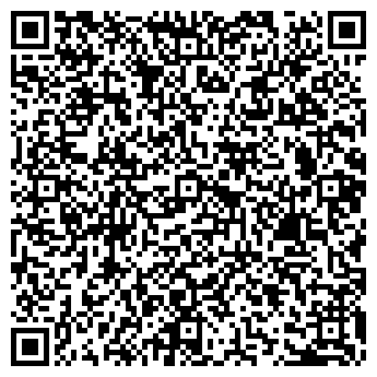 QR-код с контактной информацией организации У Пиросмани
