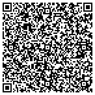 QR-код с контактной информацией организации Моdа Клуб