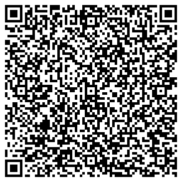 QR-код с контактной информацией организации Натали-Тур