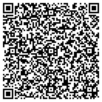 QR-код с контактной информацией организации Carte D`or