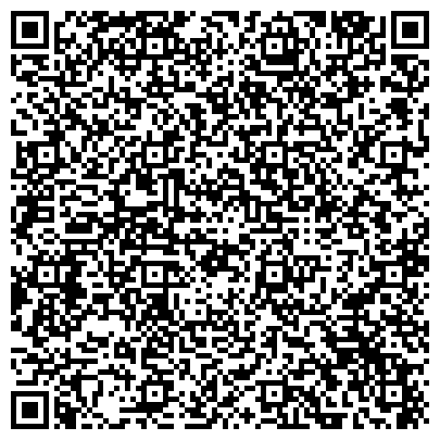 QR-код с контактной информацией организации ООО Автогранд-Сервис