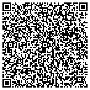 QR-код с контактной информацией организации Чародей