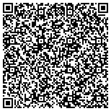 QR-код с контактной информацией организации Глобал-Сталь-НН, торговая компания, филиал в г. Кирове