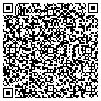 QR-код с контактной информацией организации Радуга