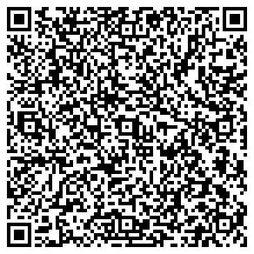 QR-код с контактной информацией организации Акуна-Матата