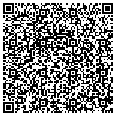 QR-код с контактной информацией организации ООО РегионСнабКомплект