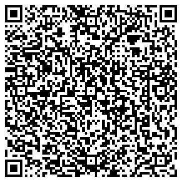 QR-код с контактной информацией организации Арсенал-Авто, торговая компания, ООО Рейс