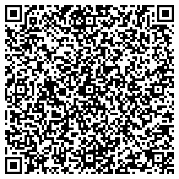 QR-код с контактной информацией организации "Анталия" (Закрыт)